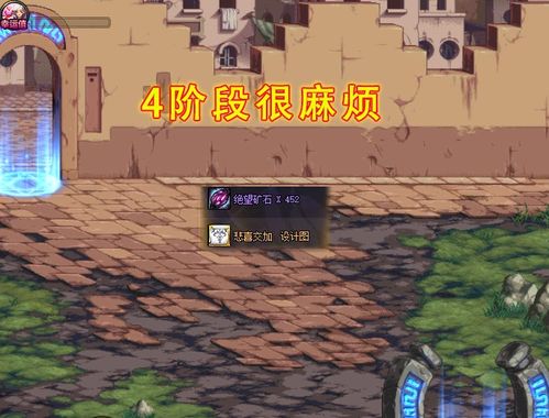 零氪党也能满星原神4.7深渊12层？教你一招稳过的实战攻略