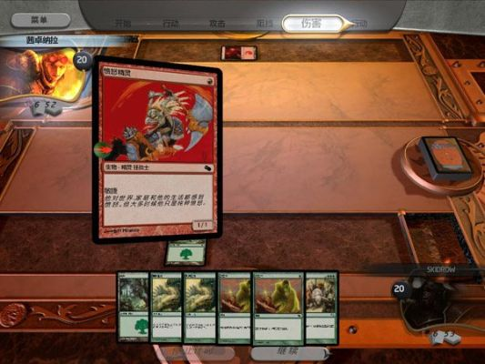 万智牌，旅法师对决2012怎么玩？新手入门、通关秘籍、隐藏内容全揭秘