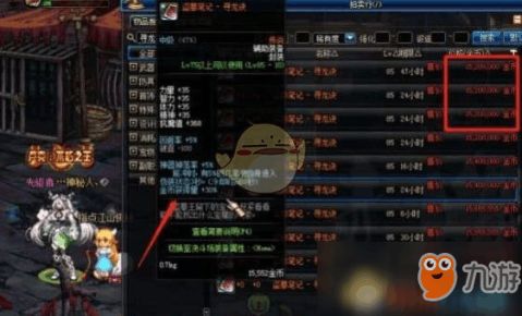 2026DNF柔道家加点全指南，爆发/续航/搬砖三流派精准适配全场景