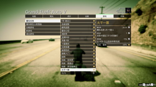 FPS刷枪效率天花板，3类核心刷法匹配热门需求，新手速解锁金皮