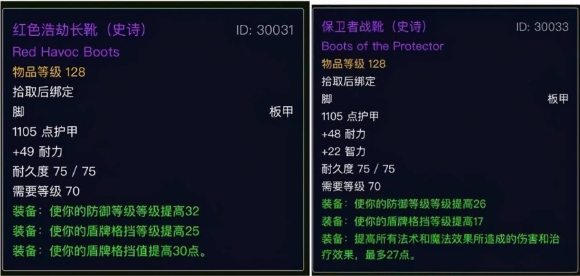 帝王背包图纸怎么获取？2026最新渠道、制作指南及实战应用全解析