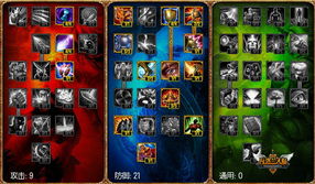 半藏大招「竜」全维度攻略，预判穿人、队友配合、反制技巧｜附2026OWL实战数据