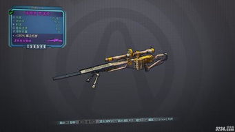 无主之地2背包类型全解析，开荒/刷装/速通怎么选才最爽？