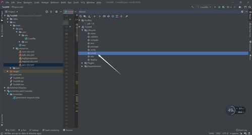 6.78AI中文版怎么下？2026合规3类下载类型+热门需求无坑适配全攻略