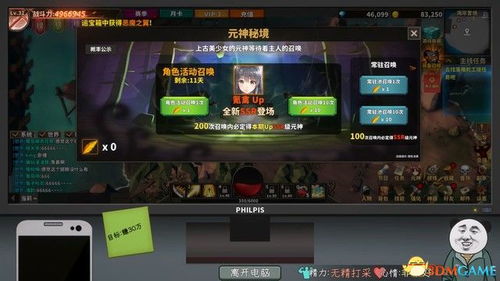 2026Q1公测网游红黑榜，零氪党精准入坑指南，附冲级&职业独家秘籍