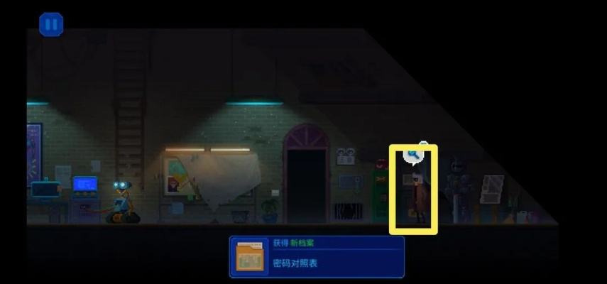 全流程攻略，硬核生存、全收集、隐藏剧情全覆盖，新手通关必看