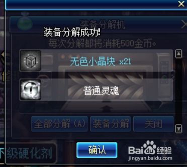 英雄试炼全类型拆解，低练度通关+满奖励收割的独家实战技巧