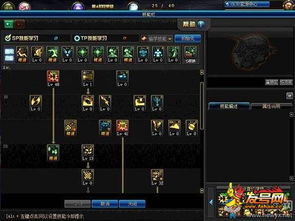 2026DNF男机械师怎么加点？爆发/续航/搬砖三流派精准适配指南