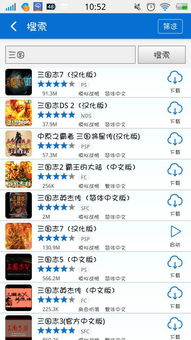 蠢爸爸小星，怀旧游戏解说的鼻祖？拆解其流量密码与复刻指南