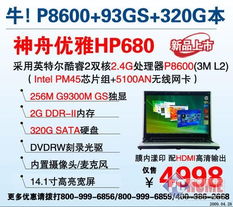 2026年靠谱发号网怎么选？高价值游戏礼包领取避坑全指南