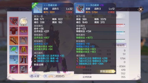 蜀门到底好玩吗？怀旧党回坑/新手入门，职业、副本、社交全维度硬核解析