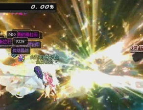 DNF大转移剑魂怎么加点？爆发/续航/搬砖3流派精准适配，附实战数据