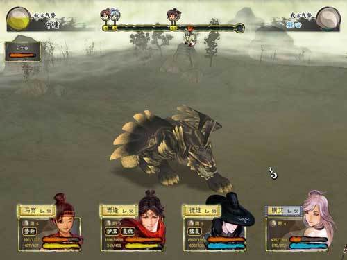 轩辕剑5汉之云怎么玩透？隐藏BOSS、角色养成、剧情暗线全攻略