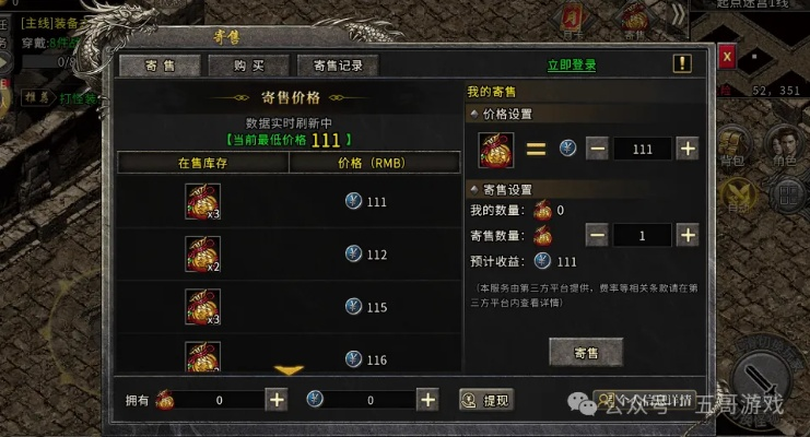 2026魔界类游戏全解析，暗黑/魔幻/硬核三大流派怎么选？附开荒搬砖攻略