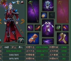 倩女幽魂异人技能深度拆解，冷知识+场景适配，覆盖平民/团战/后期全需求