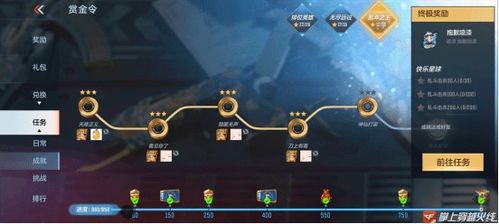 原神3.8暗藏玄机，90%玩家错过的12个隐藏成就触发全攻略