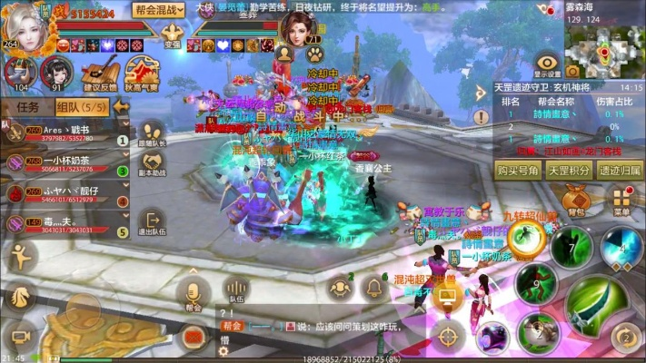 天龙八部武当怎么玩？2026版全流派副本/PK实战攻略详解