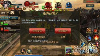 御龙在天张辽副将怎么玩？职业适配、培养优先级及战场实战全攻略