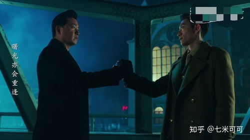 三体电视剧演员表藏着哪些门道？选角适配、配角亮点与客串彩蛋全揭秘