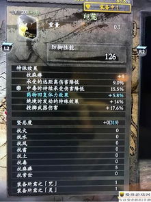 如何精通忍者印记？潜行暗杀门道、难点关卡破解+道具实战全解析