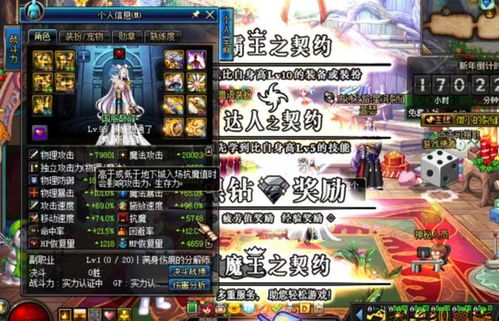 独家实测，对魔忍雪风从萌新到大佬全攻略——开荒避坑、养成优先级、高难副本通关秘籍