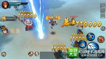 龙之谷跳级类型怎么选？匹配开荒、回归、新职业体验的精准指南