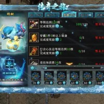 传奇客户端有哪些类型？匹配热门需求，解决登录卡顿、复古服适配等核心难题