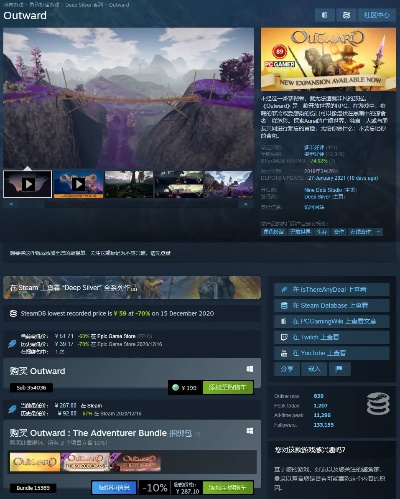 叙事驱动开放世界生存建造全攻略，新手如何平衡剧情推进与资源收集？