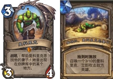 图哈特还能玩吗？2026炉石慢速骑核心卡适配&实战深度解析