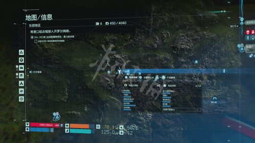 血色死亡战马缰绳怎么刷？掉率、最优路线与速刷技巧全解析