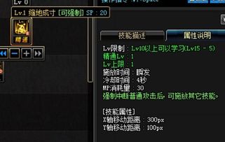 2026阿拉德大陆怎么快速毕业？冷门职业搭配+副本攻坚+搬砖实测全指南