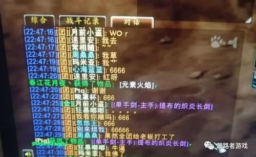 2026极品惊天动地私服怎么选？类型划分、热门需求匹配与实战避坑全攻略