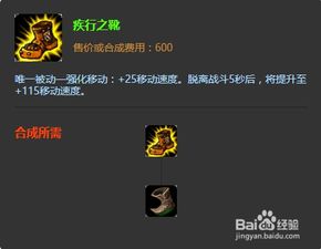 LOL S3怀旧服硬核指南，解锁旧装备天赋，复刻职业级上分思路