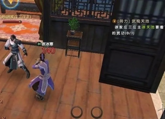 九阴真经徐家庄入门任务全攻略，鲜有人知的速通技巧+隐藏奖励全解锁