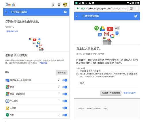 桃园采集怎么玩？全类型资源解析+热门需求匹配，2026最新实战指南
