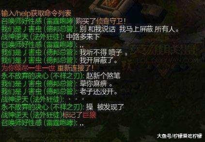 DOTA搞笑视频怎么爆？5大类型拆解+2026年玩家最爱看的涨粉技巧