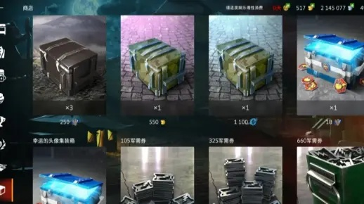 100格箱子材料怎么选？适配2026玩家热门需求的实战搭建全指南