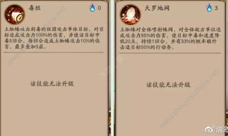 独家深度攻略，通关技巧、隐藏收集、BOSS无伤+怀旧配置优化全解