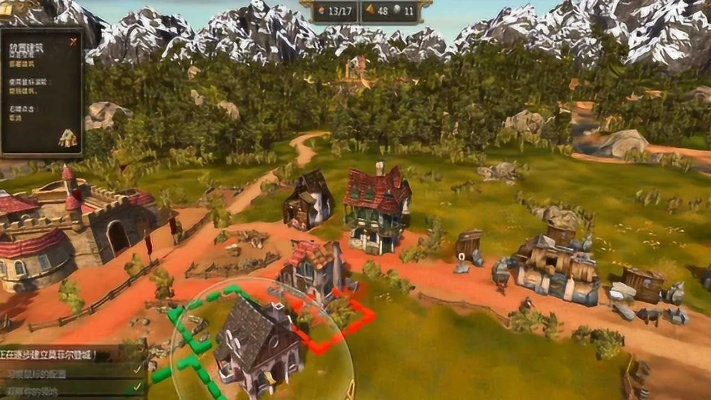 工人物语7，零氪速通全战役+资源爆仓暗线，官方藏了3年的进阶技巧