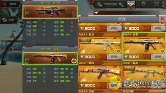 CF集结密令3深度攻略，隐藏剧情触发码+SSS速通套路，稀有道具一网打尽