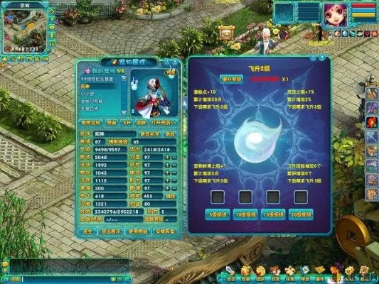 梦幻诛仙2026新手/回归必看，从0到100级战力破百万的实战攻略