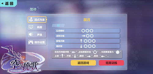 冒险岛激活码怎么选？2026全类型解析+热门需求匹配+免费获取实战