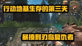 达卡布可汗陵墓类型全解析，暗黑4玩家必刷的刷宝&通关攻略