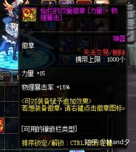 快斩狂刀从萌新到宗师，独家实测3大T0流派+BOSS速通秘籍+资源高效方案