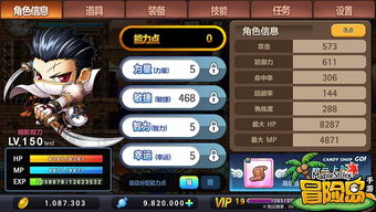 2026年网络游戏下载大全怎么选？精准匹配端游/手游/云游需求的硬核指南