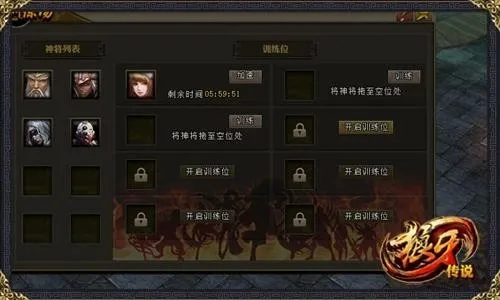 狼牙传说从新手到霸服全攻略，升级提速、高阶爆装、行会争霸核心技巧解析