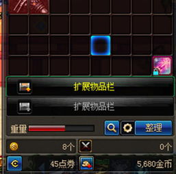 DNF卡加百利类型卡法揭秘，精准触发史诗商人，2026实测胜率超80%