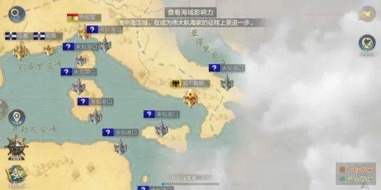 黎明之海2026独家实测攻略，萌新速升、贸易赚百万、海战制胜全指南