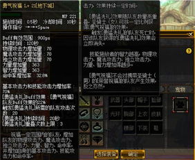 2026变态传奇世界私发服怎么选？3类核心服型+热门需求匹配，附实战避坑