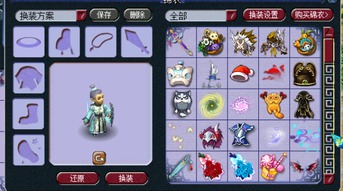 2026梦幻西游新区冲级搬砖双丰收？17173玩家亲测高效玩法全解析